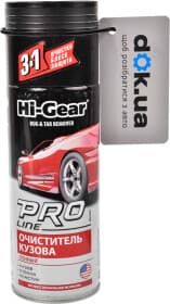 Очисник Hi-Gear Bug & Tar Remover HG5626 340 мл 340 г