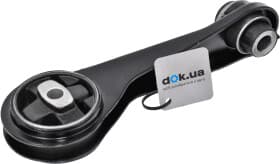 Подушка двигуна GSP 510775