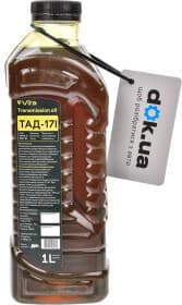 Трансмісійна олива VIRA ТАД-17і GL-5 85W-90 мінеральна