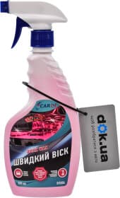 Полироль для кузова CarBI Quick Wax