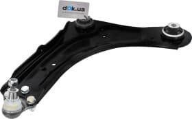 Важіль підвіски