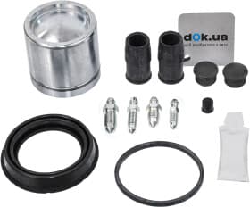 Ремкомплект тормозного суппорта Ремкомплект тормозного суппорта