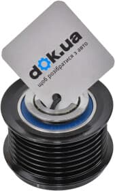 Муфта генератора