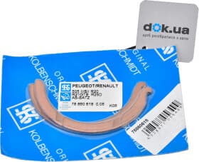 Дистанционная шайба Дистанционная шайба