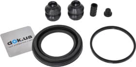 Ремкомплект гальмівного супорта Ремкомплект гальмівного супорта