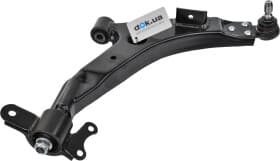 Важіль підвіски