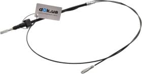 Трос ручного тормоза