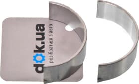 Шатунный вкладыш