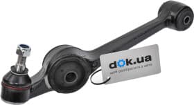 Важіль підвіски