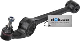 Важіль підвіски