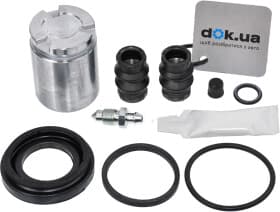 Ремкомплект тормозного суппорта Ремкомплект тормозного суппорта