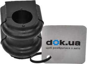 Втулка стабилизатора Втулка стабилизатора