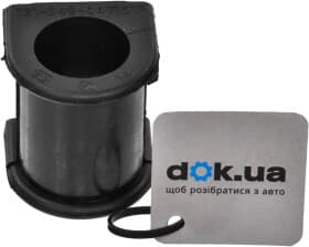 Втулка стабилизатора