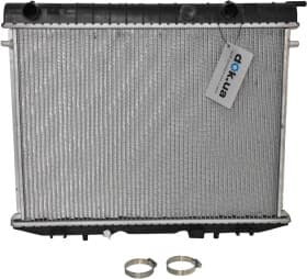 Радиатор охлаждения двигателя