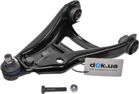 Важіль підвіски