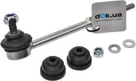 Стійка стабілізатора Стійка стабілізатора