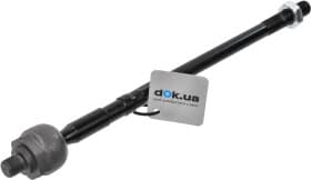 Рулевая тяга