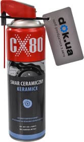 Смазка CX80 Smar Ceramiczny Keramicx Duo керамическая
