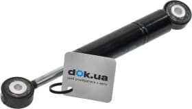 Виброгаситель