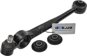 Важіль підвіски