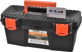 Ящик для инструментов Grad 7406065