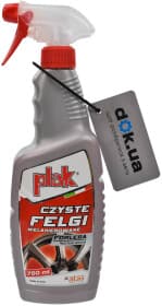 Очисник дисків Atas Forlega 50304 750 мл