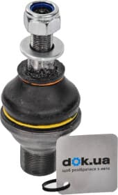 Шарова опора