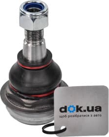 Шарова опора