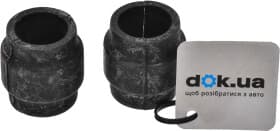 Втулка стабилизатора