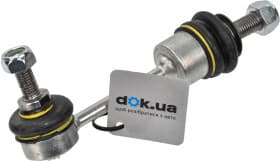 Стойка стабилизатора