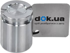 Поршень тормозного суппорта Поршень тормозного суппорта