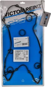 Комплект прокладок клапанной крышки Комплект прокладок клапанной крышки