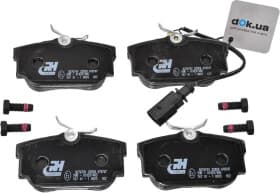 Тормозные колодки