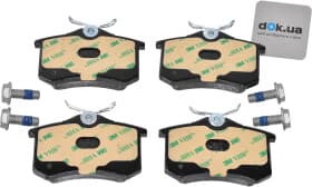 Гальмівні колодки