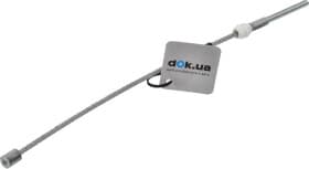 Трос ручного тормоза