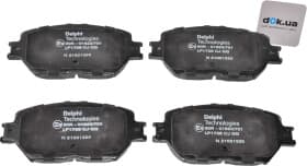 Тормозные колодки