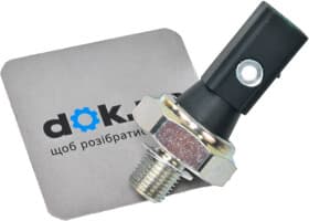 Датчик давления масла