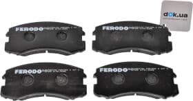 Гальмівні колодки