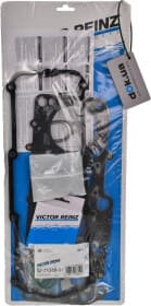 Комплект прокладок ГБЦ