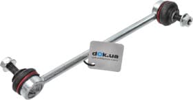 Стійка стабілізатора