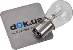 Лампа указателя поворотов