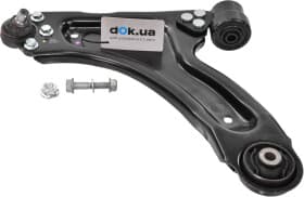 Важіль підвіски