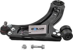 Важіль підвіски