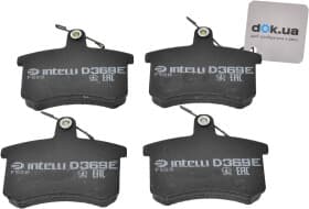 Гальмівні колодки