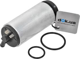 Паливний насос