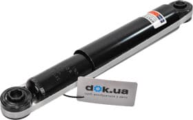 Амортизатор