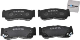 Тормозные колодки