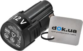 Акумуляторна батарея STHOR 78130