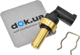 Датчик температуры охлаждающей жидкости Датчик температуры охлаждающей жидкости