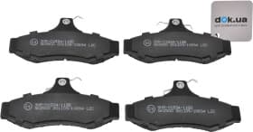 Тормозные колодки